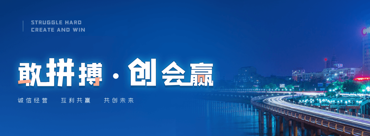 依安说话不流利